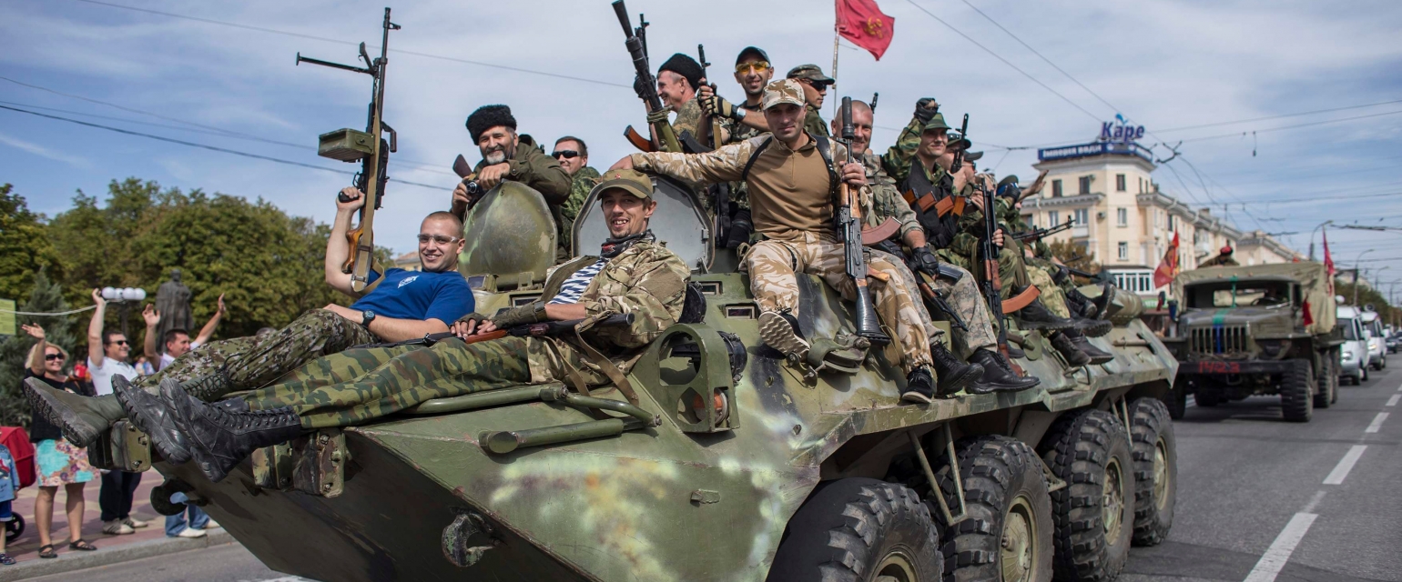 Российские добровольцы в украинском конфликте
