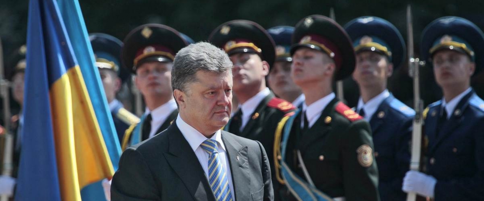Новая украинская исключительность: апология нетерпимости и национализма