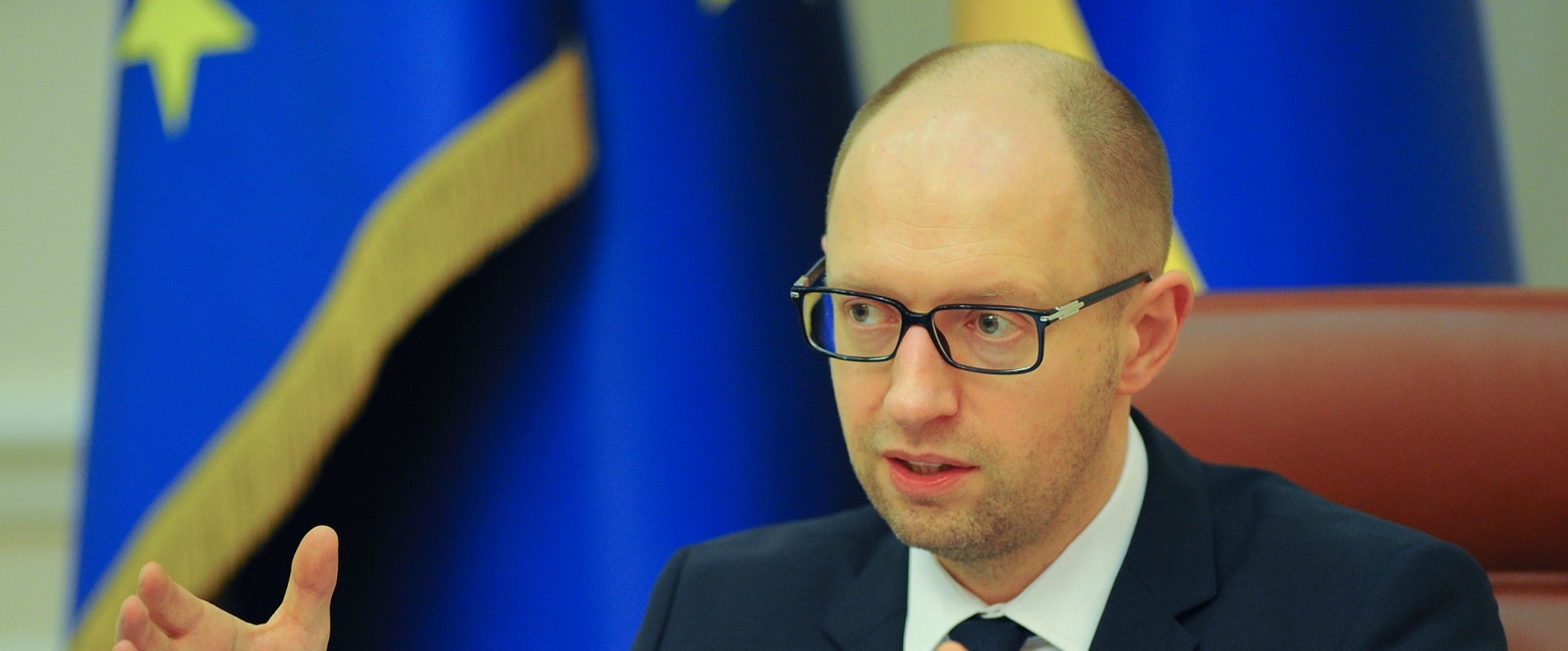 Парламентский кризис на Украине и необходимость "перезагрузки" правительства