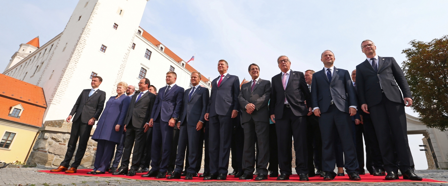 Саммит ЕС в Братиславе не преодолел европейский кризис