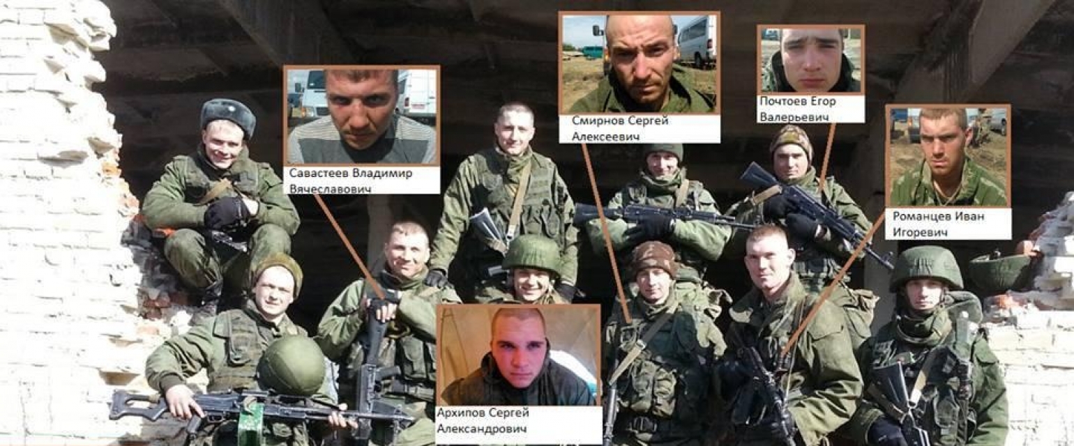 Что делают российские военнослужащие на Украине?