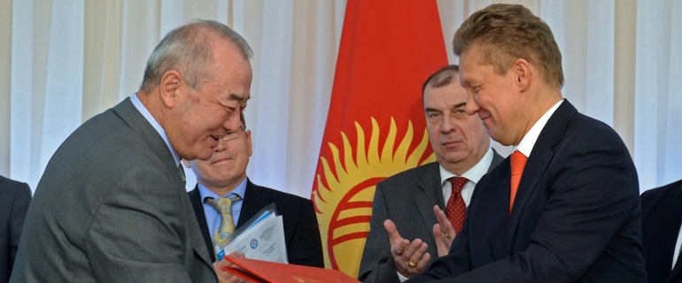 Структура российских инвестиций в Кыргызстане