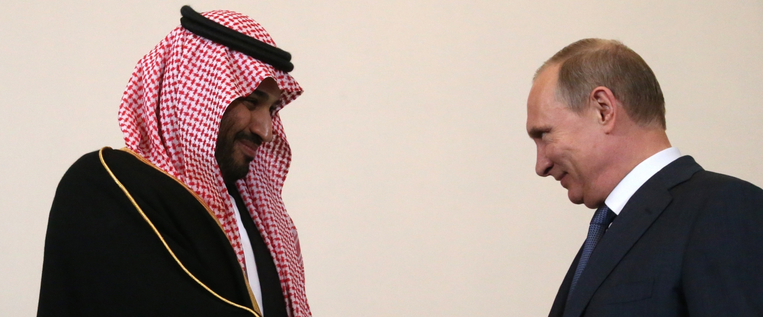 Арабские сказки: Стоит ли верить в сближение России и Саудовской Аравии
