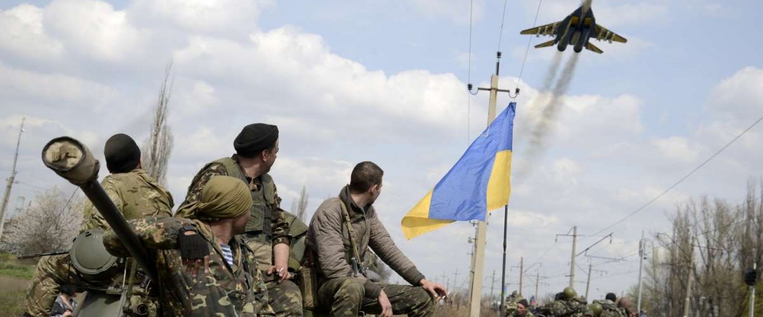 Украинский кризис: опасность перерастания ограниченного конфликта в конвенциональный