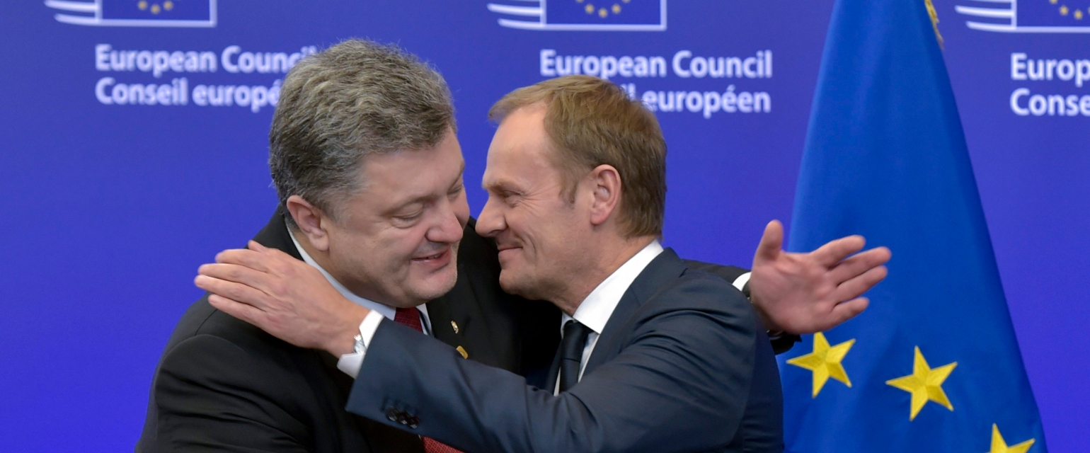 Приоритеты Евросоюза в Украинском кризисе