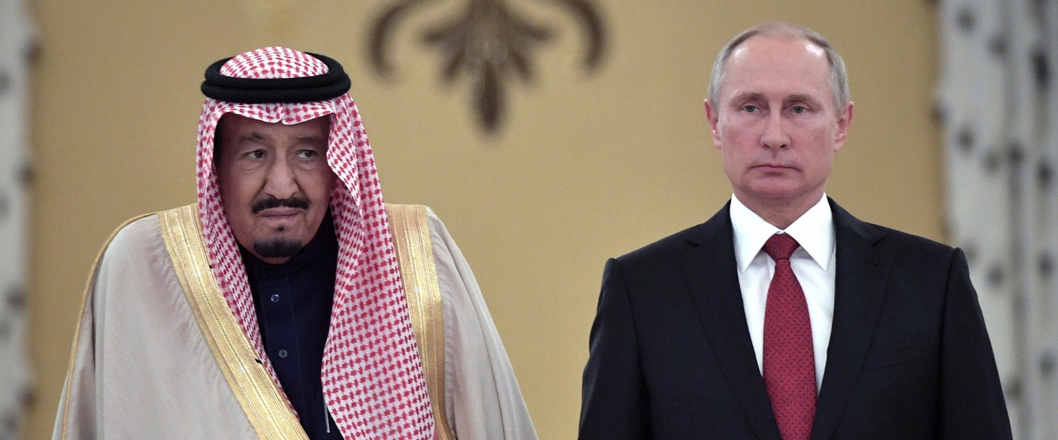 Реферат: Внешняя политика Королевства Саудовская Аравия